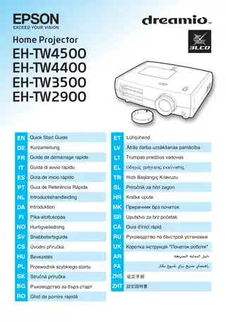 EPSON爱普生EH-TW3500_ EH-TW4500 设定手册